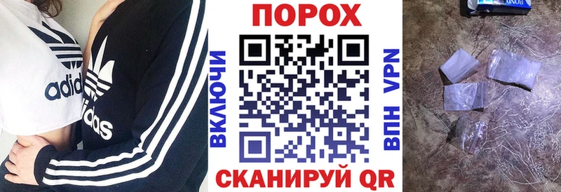 Купить где  Щёкино  Амфетамин Розовый 